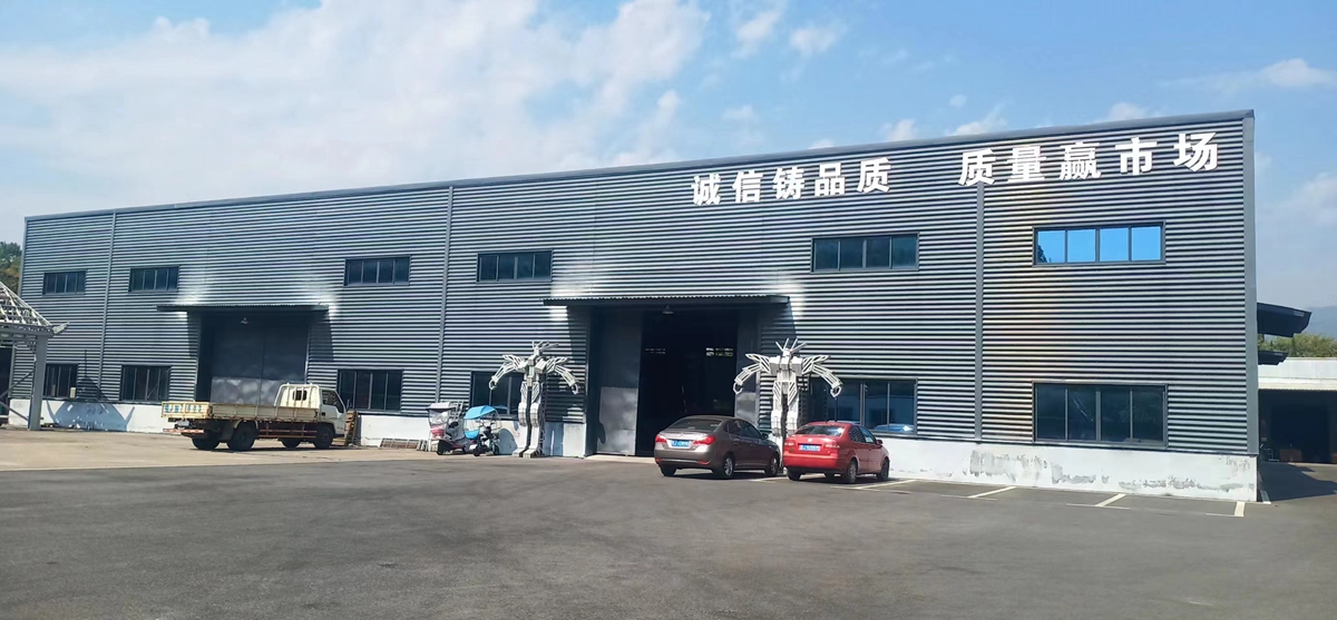 排名第一的輕鋼別墅公司廠家是哪家？