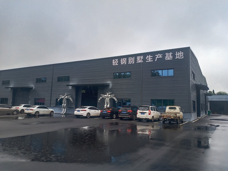 漢良輕鋼別墅：打造舒適、環(huán)保、高品質(zhì)的理想住宅