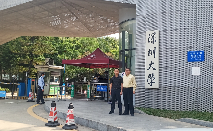 睿婕輕鋼別墅與深圳大學(xué)攜手共進(jìn)，共同打造智能房屋領(lǐng)域的研發(fā)新紀(jì)元！