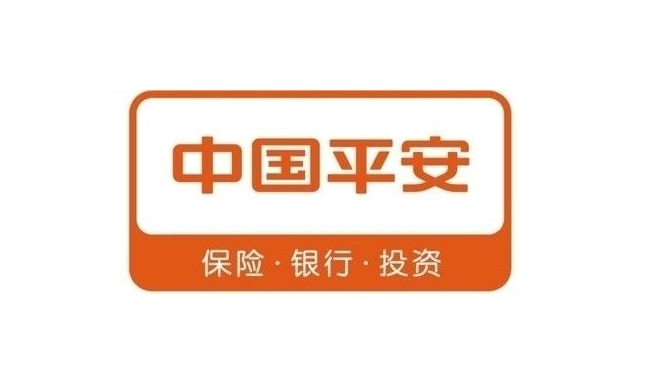 睿婕輕鋼別墅與平安保險(xiǎn)達(dá)成戰(zhàn)略合作，共同致力于提供安全可靠的輕鋼別墅保障服務(wù)
