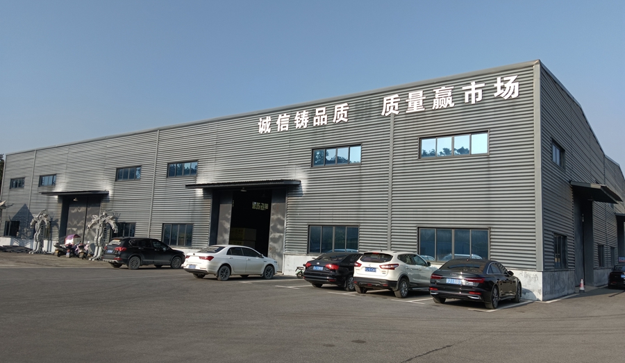 2024年中國(guó)輕鋼別墅十大品牌排行榜發(fā)布：引領(lǐng)創(chuàng)新，打造綠色未來(lái)!